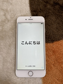 iPhone6ゴールド   16GB（スマホ）の商品画像 - 査定依頼日：2021年1月9日 - 最高査定価格：1,500円