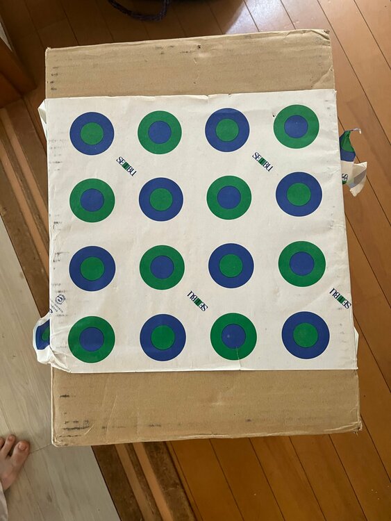 五月人形　人形の久月　慶印　平城　槍（美術品・骨董品）の商品画像 - 査定依頼日：2026年8月11日 - 最高査定価格：3,000円