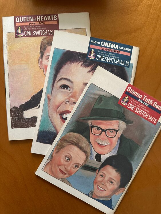 映画のパンフレット（古本）の商品画像 - 査定依頼日：2025年4月23日 - 最高査定価格：950円