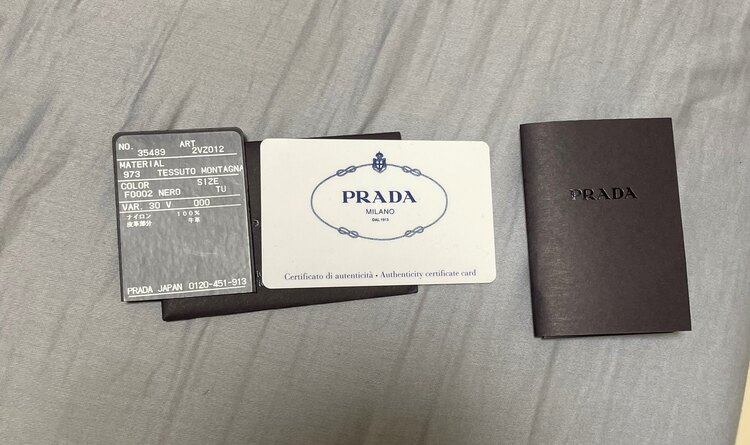 PRADAバックパック（ブランドバッグ）の商品画像 - 査定依頼日：2025年5月30日 - 最高査定価格：55,000円