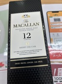 12年（お酒）の商品画像 - 査定依頼日：2025年7月27日 - 最高査定価格：8,000円