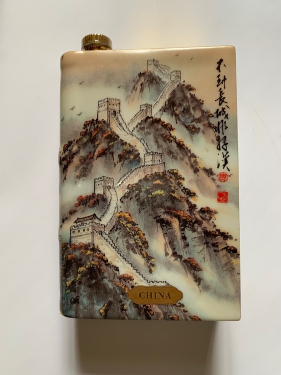 THE DESTINATION COLLECTION（お酒）の商品画像 - 査定依頼日：2026年4月19日 - 最高査定価格：7,000円