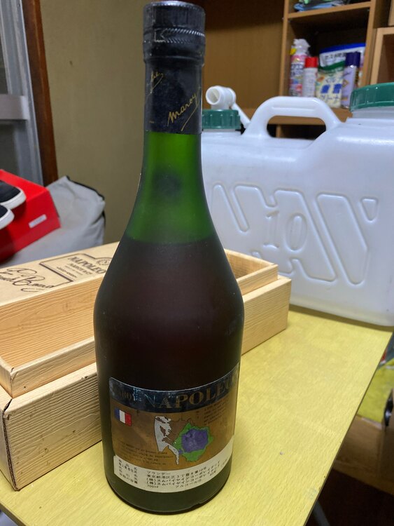 ブランデー ブランデー(その他) （お酒）の商品画像 - 査定依頼日：2024年12月3日 - 最高査定価格：200円