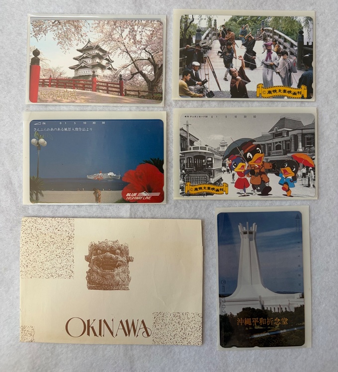 テレフォンカード（チケット・金券）の商品画像 - 査定依頼日：2026年6月24日 - 最高査定価格：100,000円