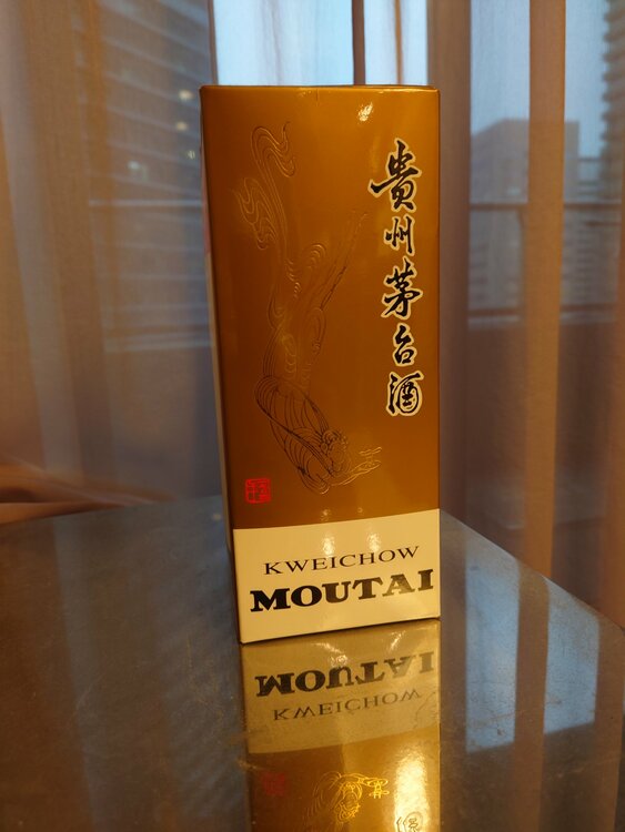 マオタイ Kweichow Moutai 1リットル（お酒）の商品画像 - 査定依頼日：2025年12月30日 - 最高査定価格：100,000円