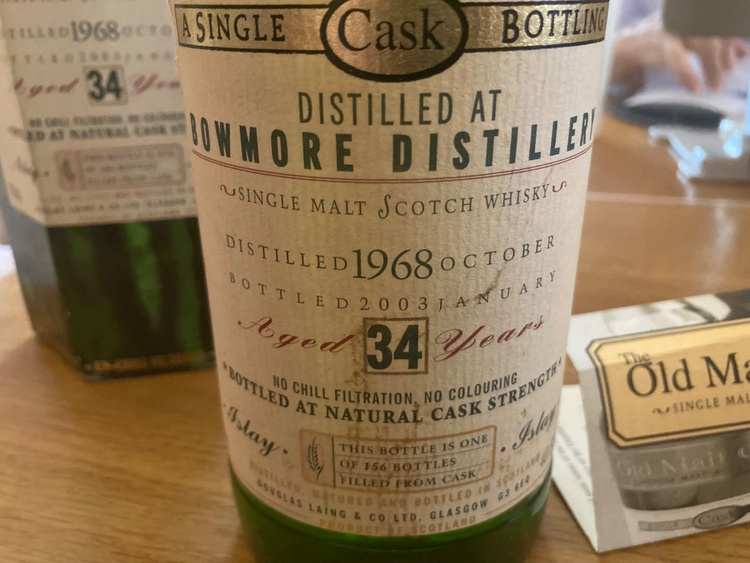 ウイスキー ボウモア （お酒）の商品画像 - 査定依頼日：2025年12月5日 - 最高査定価格：280,000円