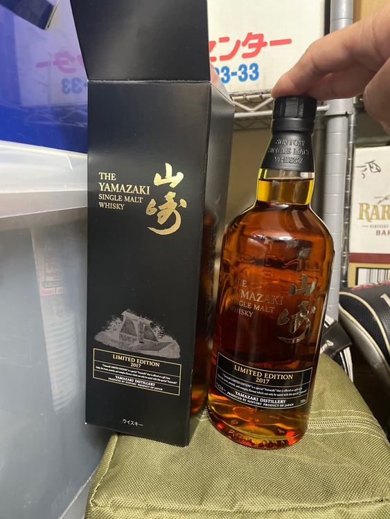 ウイスキー サントリー山崎（お酒）の商品画像 - 査定依頼日：2026年10月2日 - 最高査定価格：45,000円