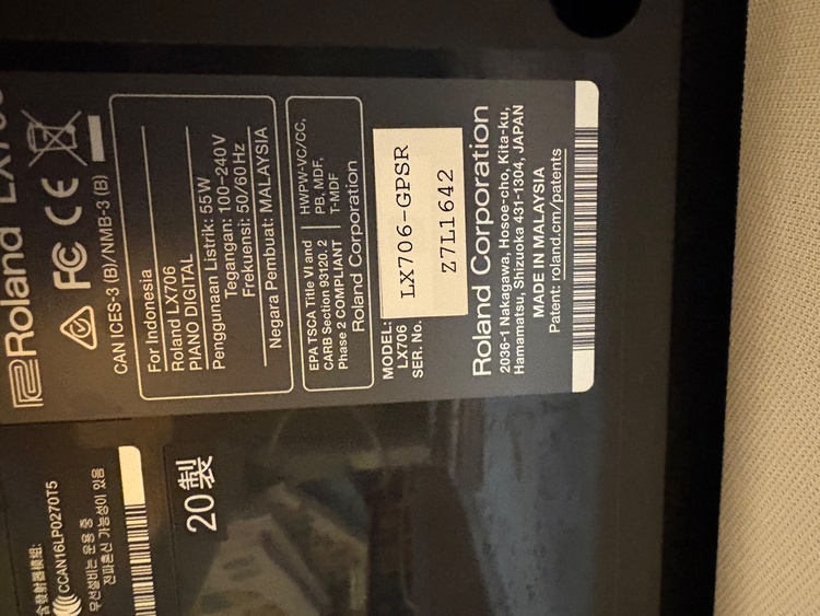 LX706GP（ピアノ・楽器・PA機材）の商品画像 - 査定依頼日：2026年2月7日 - 最高査定価格：90,000円
