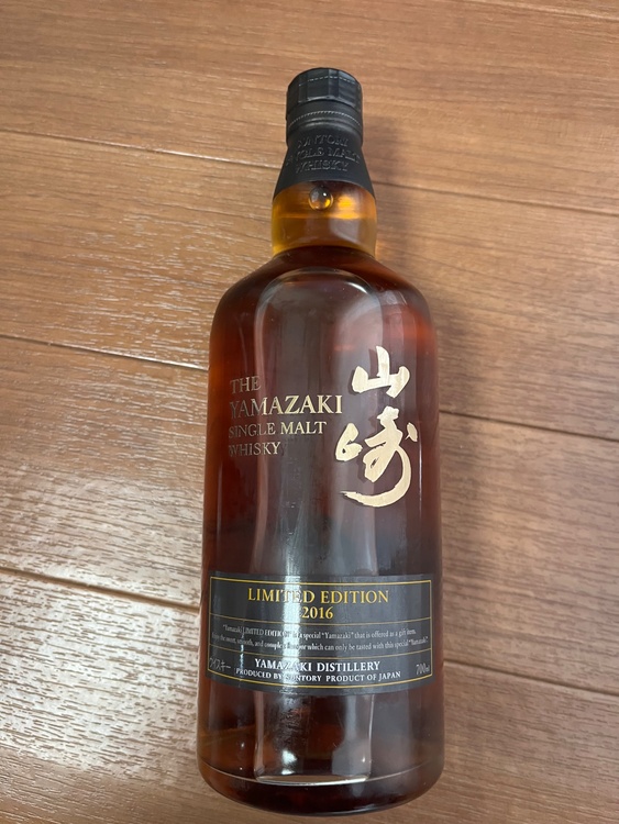 山崎リミテッドエディション2016（お酒）の商品画像 - 査定依頼日：2026年1月7日 - 最高査定価格：50,000円