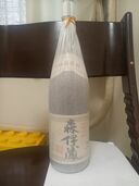 森伊蔵　1800ml（お酒）の商品画像 - 査定依頼日：2025年6月14日 - 最高査定価格：11,000円