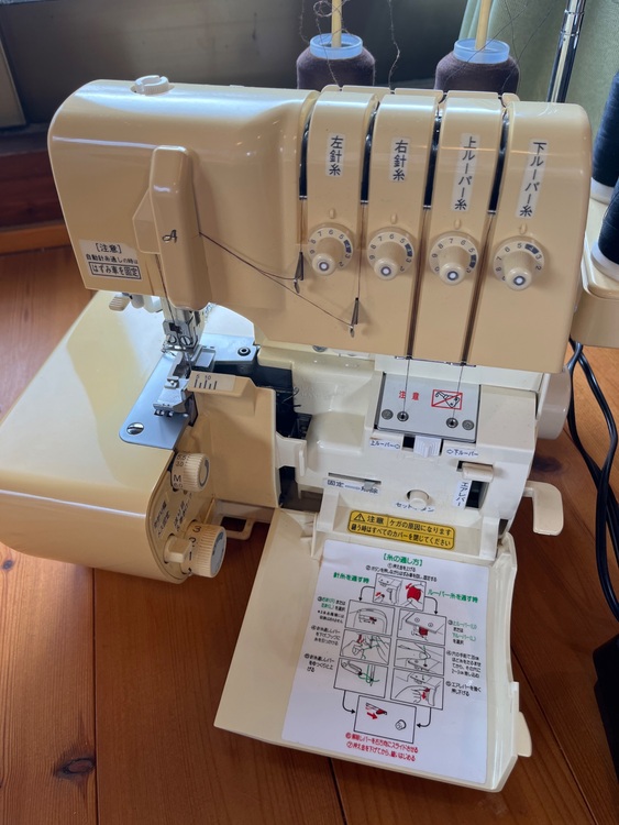 ロックミシン衣縫人（電動工具・農機具・業務用機械）の商品画像 - 査定依頼日：2025年9月11日 - 最高査定価格：3,000円