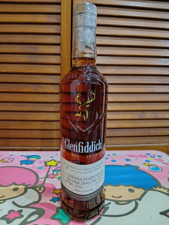 グレンフィディック 1998（お酒）の商品画像 - 査定依頼日：2026年3月29日 - 最高査定価格：1円