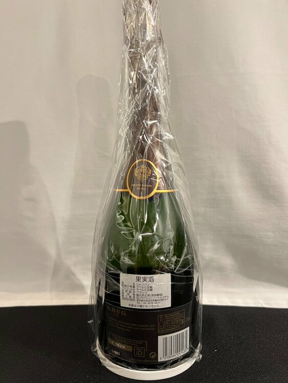2006 クリュッグ・ヴンテージ・ブリュット（お酒）の商品画像 - 査定依頼日：2026年9月8日 - 最高査定価格：37,000円