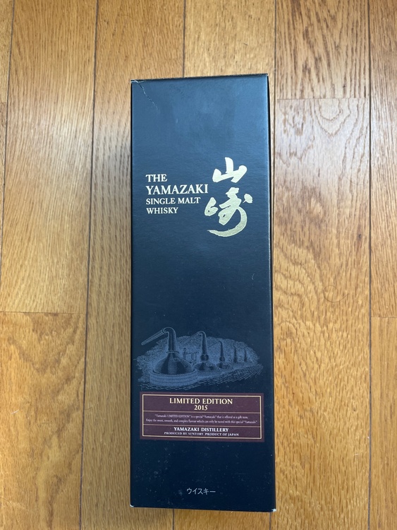 ウイスキー サントリー山崎 （お酒）の商品画像 - 査定依頼日：2026年1月12日 - 最高査定価格：51,000円