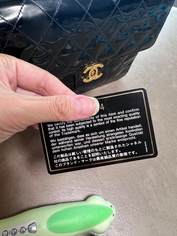 シャネル マトラッセ （ブランドバッグ）の商品画像 - 査定依頼日：2025年6月24日 - 最高査定価格：270,000円