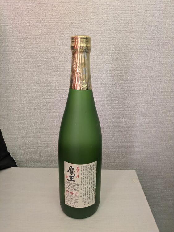 魔王720 mm製造年月日2009/04/23（お酒）の商品画像 - 査定依頼日：2025年7月24日 - 最高査定価格：500円
