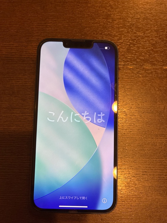 iPhone 13（スマホ）の商品画像 - 査定依頼日：2026年10月2日 - 最高査定価格：35,500円