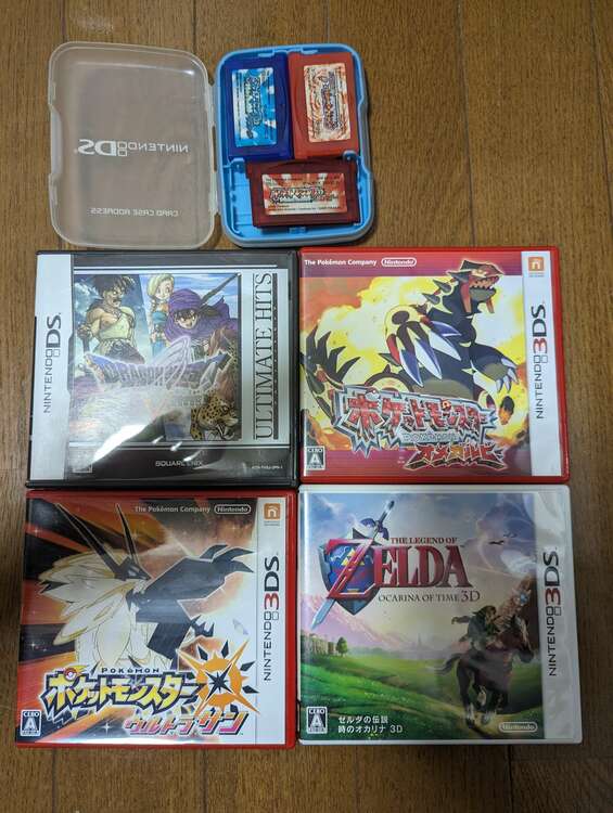 3DS本体、PS3本体、DSライト本体、ゲームソフト20本（ゲーム機本体・ゲームソフト）の商品画像 - 査定依頼日：2023年12月4日 - 最高査定価格：21,000円