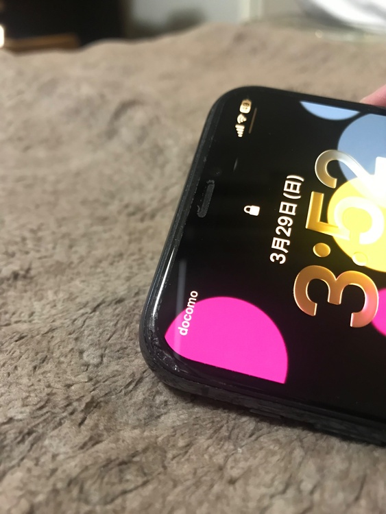 iPhone11 Pro 256GB SIMフリー（スマホ）の商品画像 - 査定依頼日：2026年3月30日 - 最高査定価格：100,000円