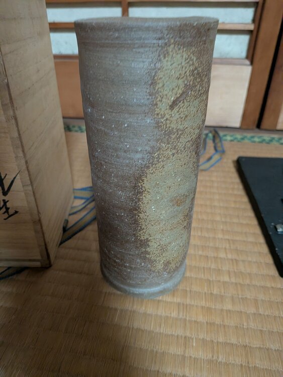 人間国宝 藤原雄 備前花入 共箱（美術品・骨董品）の商品画像 - 査定依頼日：2026年7月14日 - 最高査定価格：4,000円