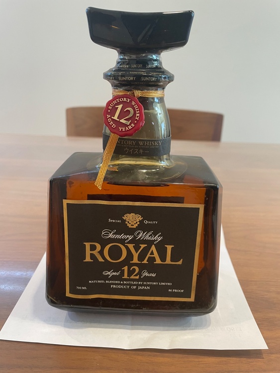 サントリーウイスキーローヤル12年（お酒）の商品画像 - 査定依頼日：2026年3月8日 - 最高査定価格：2,500円