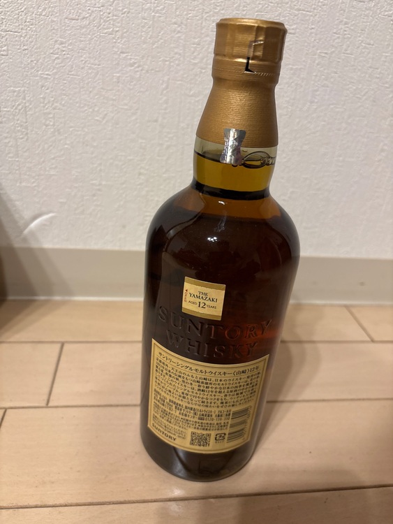 山崎12年（お酒）の商品画像 - 査定依頼日：2025年9月30日 - 最高査定価格：18,200円