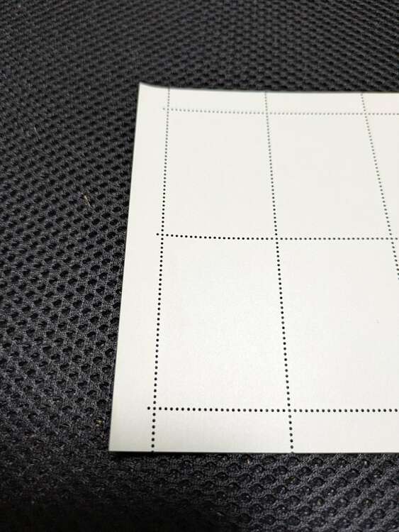 1974年の20円切手（切手）の商品画像 - 査定依頼日：2025年3月29日 - 最高査定価格：150円