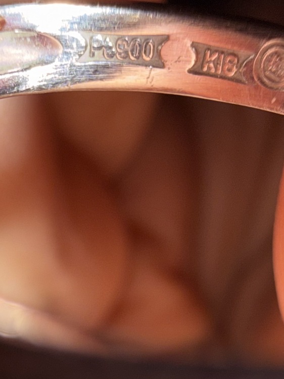 pt900 k18（金・貴金属）の商品画像 - 査定依頼日：2026年3月24日 - 最高査定価格：250,000円