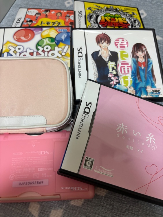 ゲーム機　ソフト（ゲーム機本体・ゲームソフト）の商品画像 - 査定依頼日：2025年9月23日 - 最高査定価格：1,500円