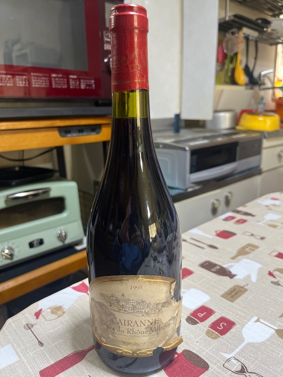 ワイン ワイン(その他) （お酒）の商品画像 - 査定依頼日：2026年1月31日 - 最高査定価格：100円