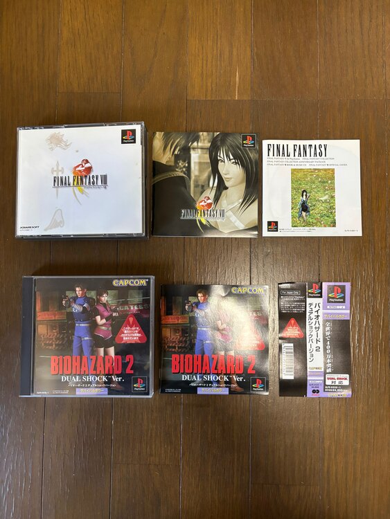 BIOHAZARD 2  FINALFANTASY VIII（ゲーム機本体・ゲームソフト）の商品画像 - 査定依頼日：2025年1月25日 - 最高査定価格：610円