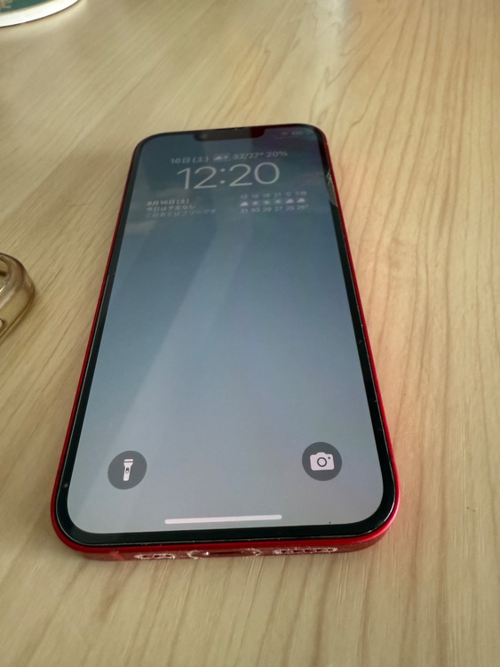 LL9W7PVX90（スマホ）の商品画像 - 査定依頼日：2025年8月16日 - 最高査定価格：48,500円