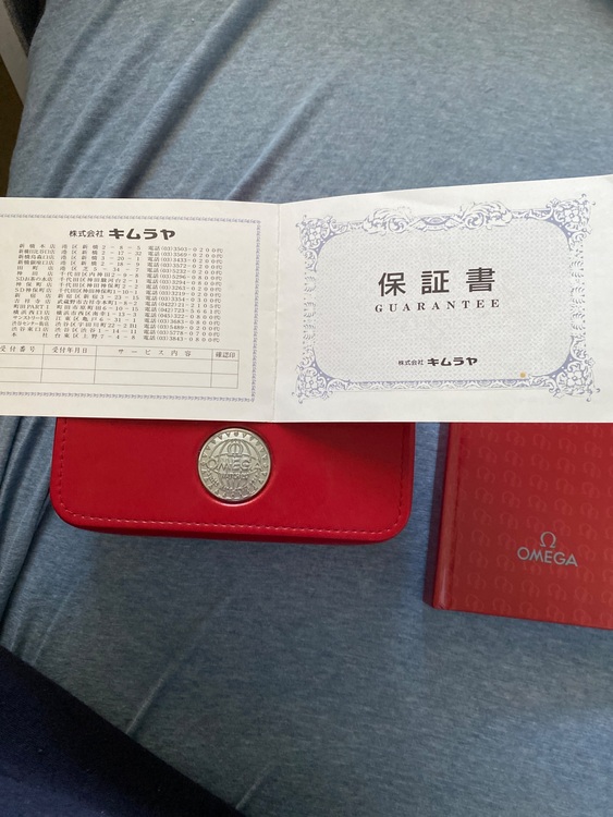 オメガ シーマスター 25113（高級時計）の商品画像 - 査定依頼日：2025年7月26日 - 最高査定価格：180,000円