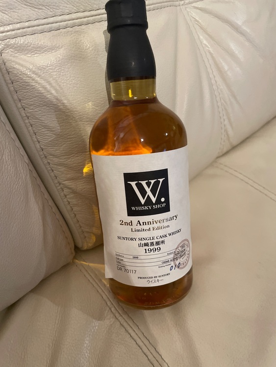 セカンドアニバーサリー　リミテッドエディション（お酒）の商品画像 - 査定依頼日：2025年8月15日 - 最高査定価格：170,000円