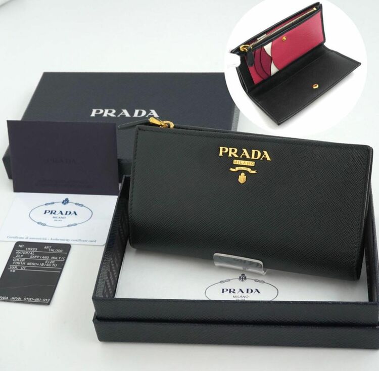 プラダ  （ブランドバッグ）の商品画像 - 査定依頼日：2025年7月30日 - 最高査定価格：30,000円