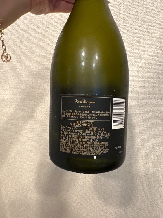 シャンパン ドン・ペリニヨン （お酒）の商品画像 - 査定依頼日：2025年8月9日 - 最高査定価格：19,500円