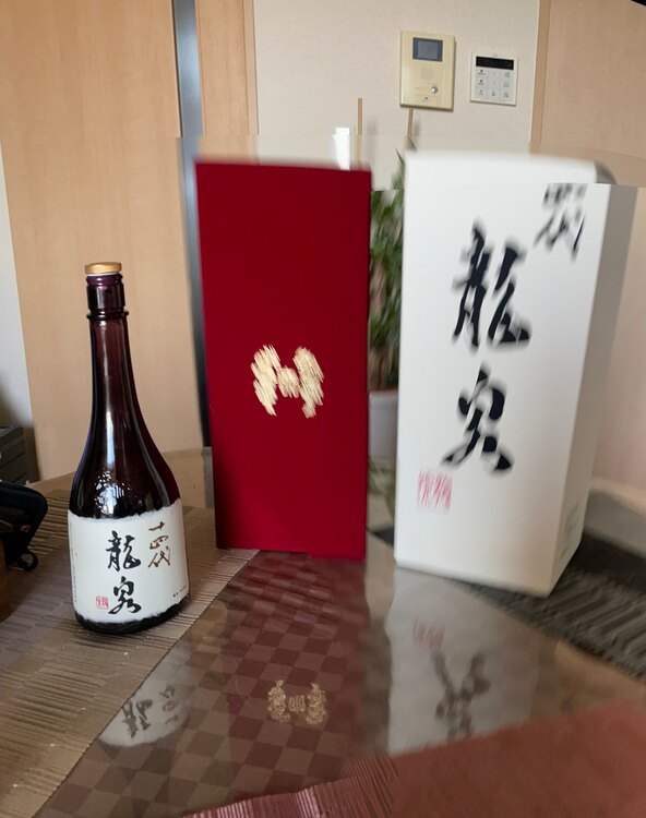 龍泉2024、零響2024（お酒）の商品画像 - 査定依頼日：2025年1月23日 - 最高査定価格：180,000円