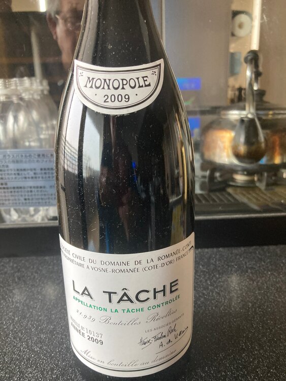 ワイン ラ・ターシュ （お酒）の商品画像 - 査定依頼日：2025年2月12日 - 最高査定価格：680,000円