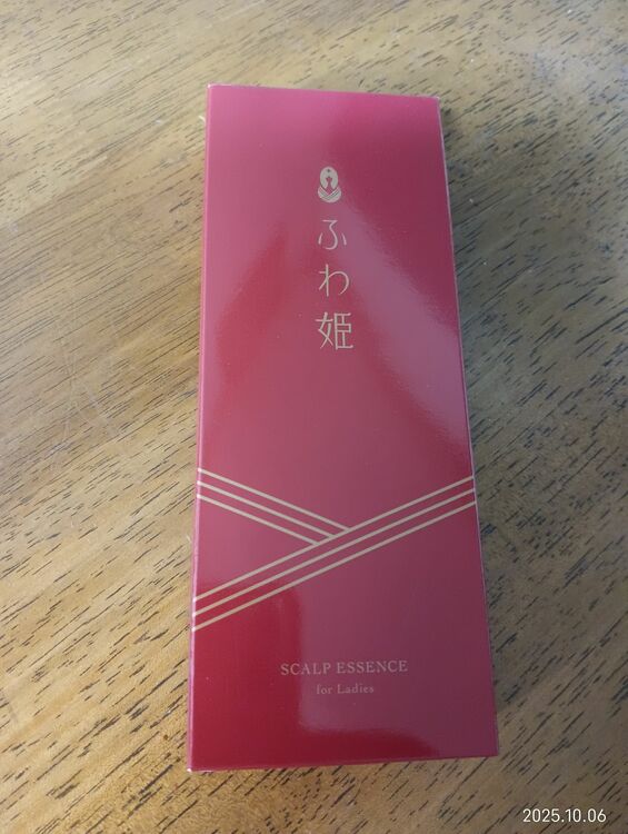 シャンプー(クロクリームシャンプーダークブラウン)ビオルチアシャンプー、クレムド（コスメ・美容・健康器具）の商品画像 - 査定依頼日：2025年10月7日 - 最高査定価格：2,100円