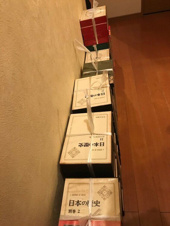 日本の歴史（古本）の商品画像 - 査定依頼日：2025年2月3日 - 最高査定価格：1,200円