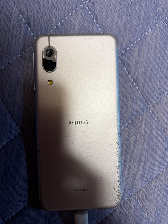 AQUOS AQUOS sense3 【au】AQUOS sense3 SHV45（スマホ）の商品画像 - 査定依頼日：2026年9月16日 - 最高査定価格：100,000円