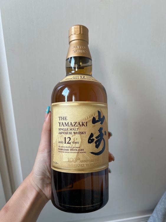 ウイスキー サントリー山崎 （お酒）の商品画像 - 査定依頼日：2025年8月19日 - 最高査定価格：19,500円