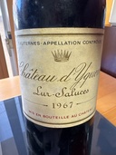 ワイン ワイン(その他)（お酒）の商品画像 - 査定依頼日：2026年8月9日 - 最高査定価格：30,000円