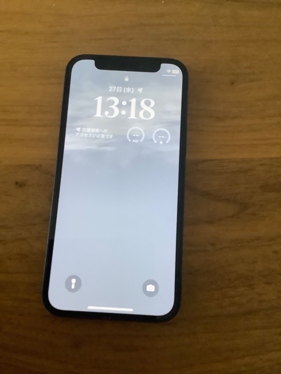 iPhone 12 mini 128GB SIMフリー（スマホ）の商品画像 - 査定依頼日：2025年8月27日 - 最高査定価格：26,000円