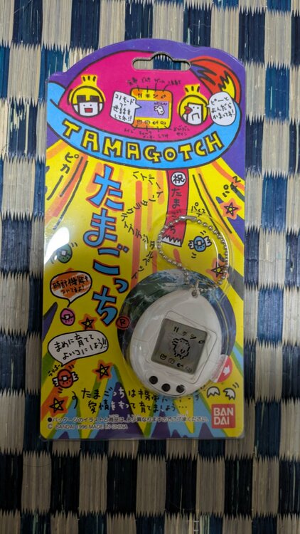 たまごっち　白色（その他のおもちゃ）の商品画像 - 査定依頼日：2026年7月25日 - 最高査定価格：3,000円