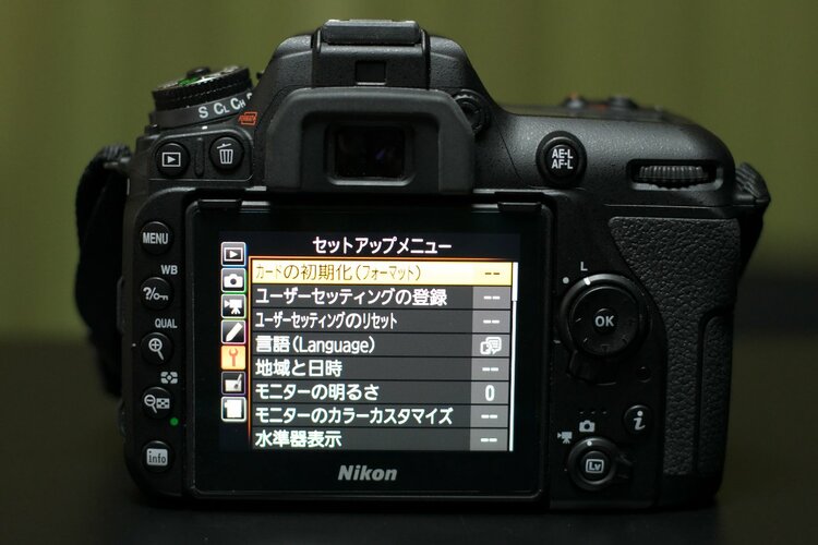 D7500 18-140 VR Kit（カメラ）の商品画像 - 査定依頼日：2026年4月4日 - 最高査定価格：60,000円