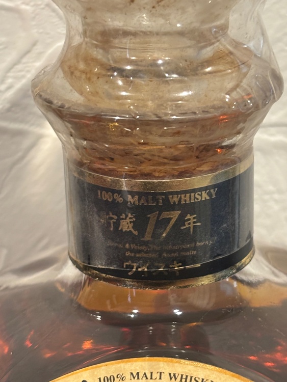 ウイスキー 軽井沢（お酒）の商品画像 - 査定依頼日：2026年8月15日 - 最高査定価格：120,000円