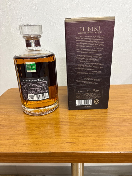 響21年（お酒）の商品画像 - 査定依頼日：2025年9月8日 - 最高査定価格：64,000円