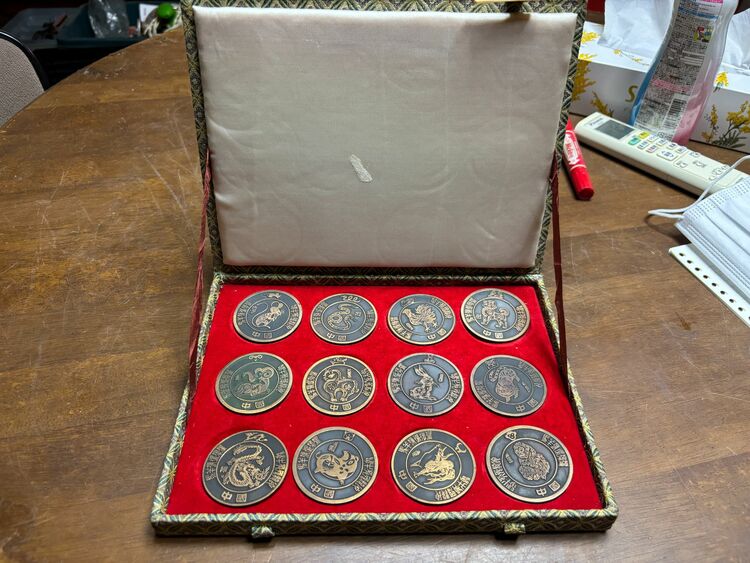 中国　干支　メダルセット（美術品・骨董品）の商品画像 - 査定依頼日：2025年9月7日 - 最高査定価格：2,000円