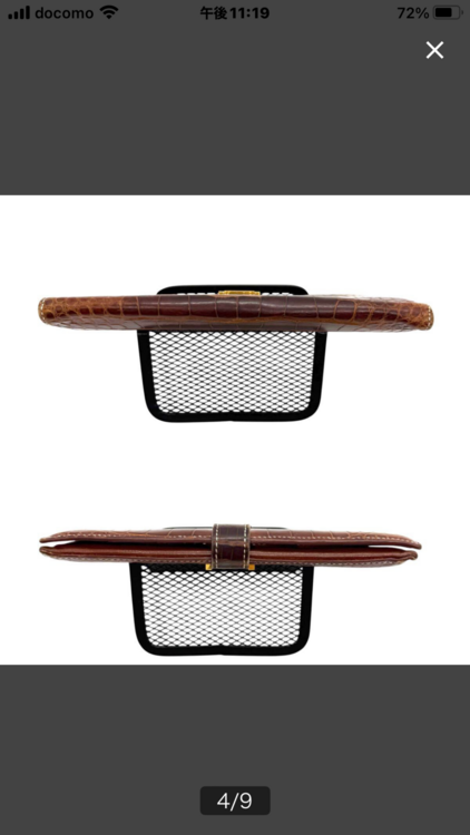 ベアンクロコダイルアリゲーターブラウンエキゾチックレザーゴールド  製造刻印□F（ブランド財布・小物）の商品画像 - 査定依頼日：2025年8月25日 - 最高査定価格：100,000円